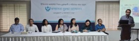 স্বাস্থ্যসেবা সুরক্ষা আন্দোলন’ সহায়তা করবে অবহেলার শিকার রোগীদের অভিযোগ দায়ের ও প্রতিকার পেতে